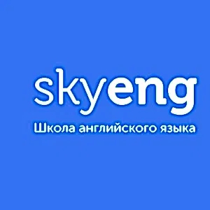 SkyEng