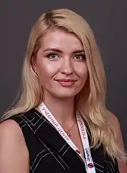 Дарья Гороховик